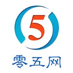 零五网app安卓官方版