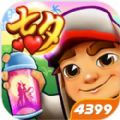 地铁跑酷2.83.1无限金币钥匙内购破解版