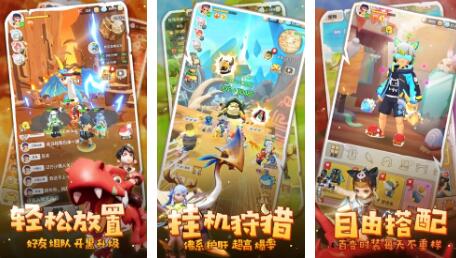 QQ截图20210224143105.jpg
