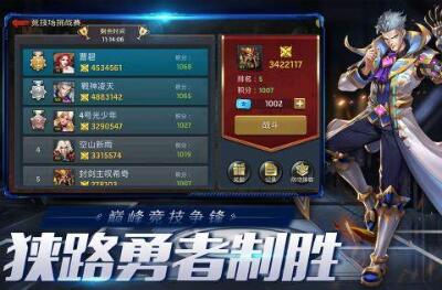 QQ截图20210301173619.jpg