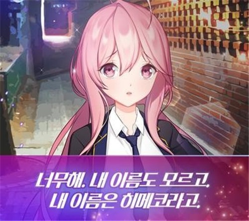 緋奈沢智花の絶対女王政