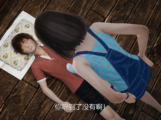 禁忌之岛丧尸起源