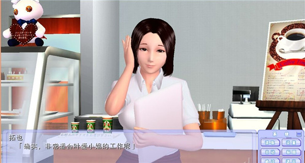 背德病栋