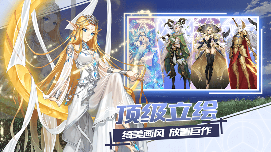 魔女复仇之夜