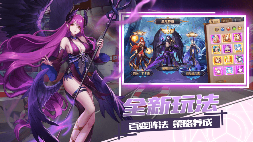 魔女复仇之夜