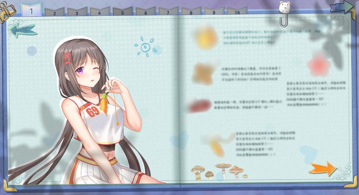 甜心宝贝2