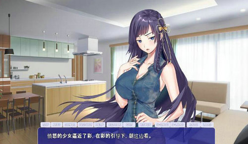 充满色气的同居生活