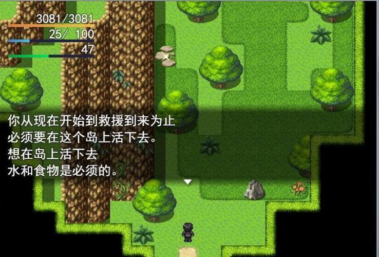 欲望与绝望的荒岛求生