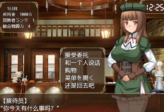 与抖m女仆的社保同居生活