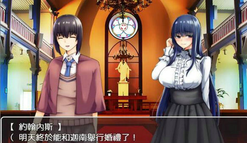 与女仆的同居生活