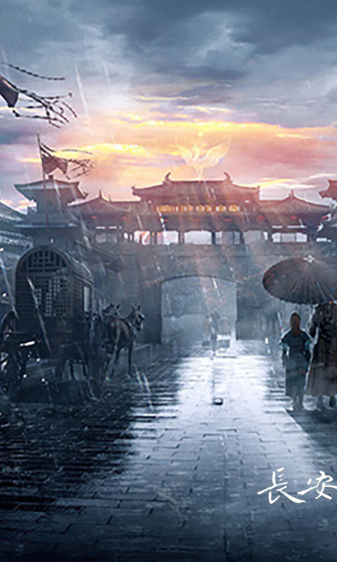 幻灵迷夜仙踪