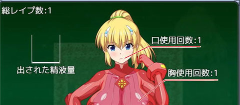 宇宙刑事莎拉