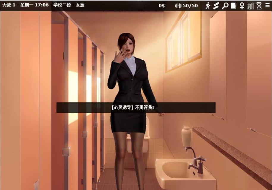 神奇眼镜0.53.2