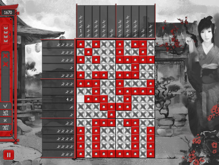 亚洲之谜4 中文版