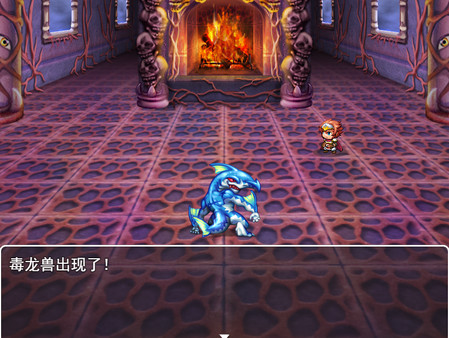 拯救世界 中文版