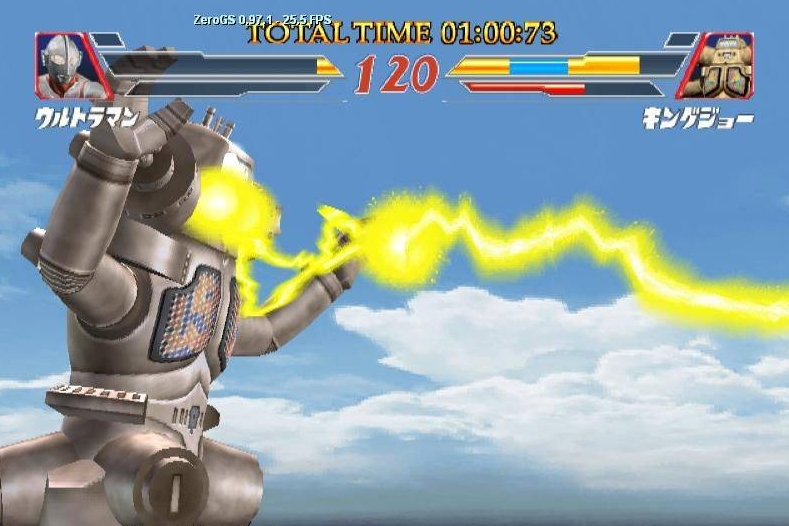 奥特曼格斗2 中文版