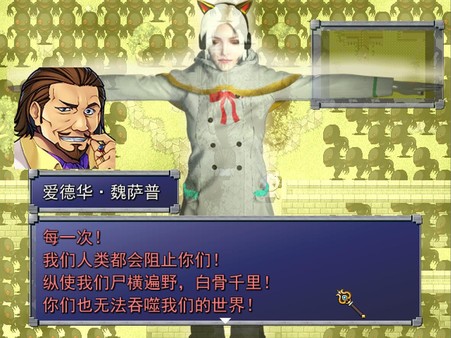To the End 中文版