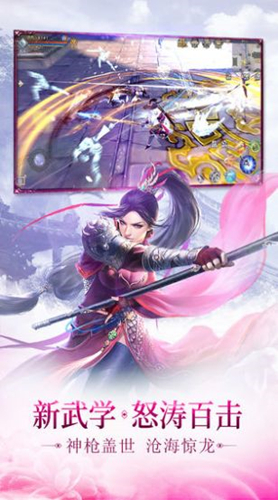 塔塔封神