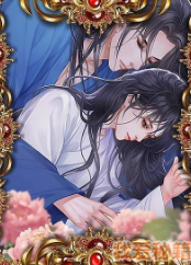 昏君养成录