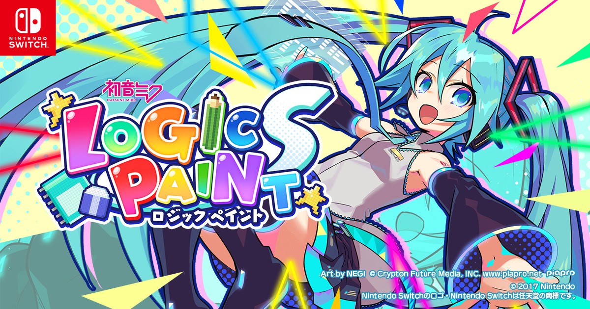 初音未来逻辑绘画S 中文版