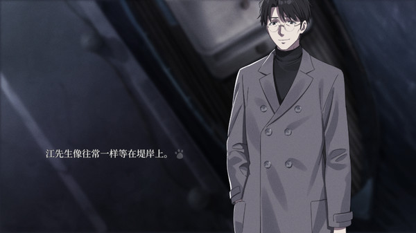 和平默示录 破解版