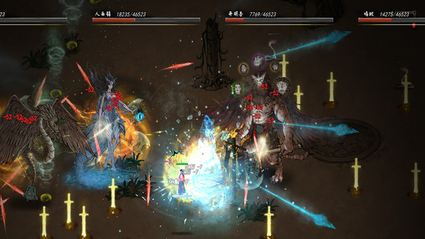 鬼谷八荒0.8.1060 中文版