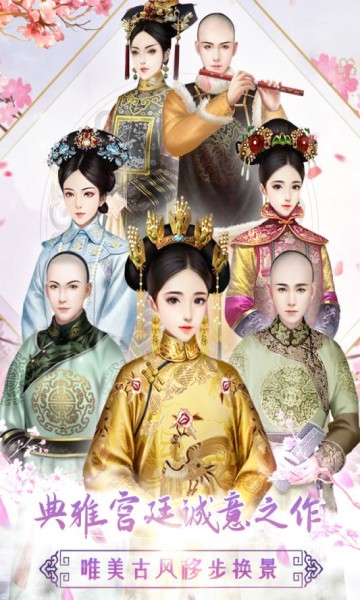 姐姐变形记