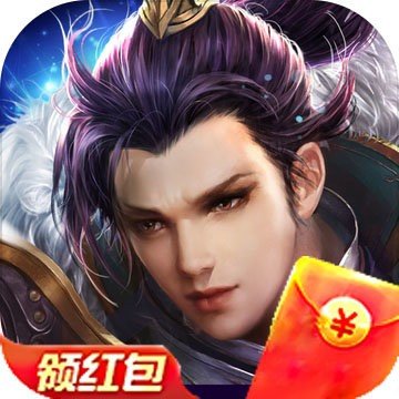 混沌剑神福利版