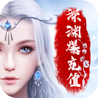 绝世唐门BT版