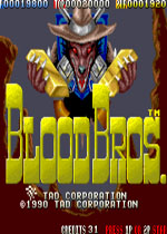 勇士们血兄弟(Blood Bros)街机版