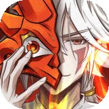放置与召唤公测版