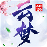 云梦江湖游戏下载