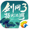 剑网3手游apk