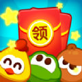 好运消消消赚钱游戏红包版
