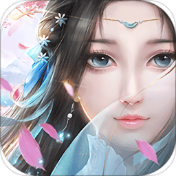 霸道萌仙手游