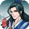 飞剑扫八荒手游正式版