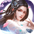 飞剑扫八荒手机版