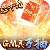 女神联盟官方版
