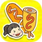 制作夏莉的热狗下载安装