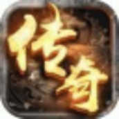 盛世皇城圣裁传奇手游