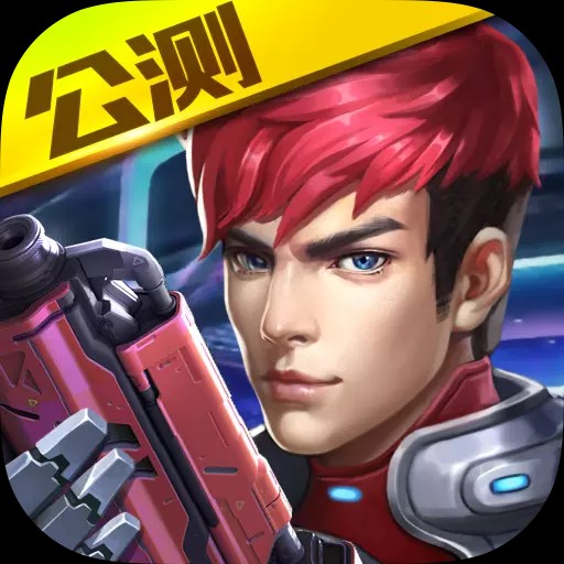 英雄枪战正版最新版
