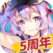 舰队少女官方手游下载最新版