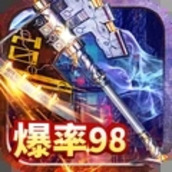 胜者为王安卓下载