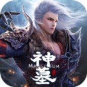暗黑侠客行免费正版