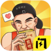 我的煎饼摊米粉店手游