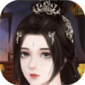 君心莫问