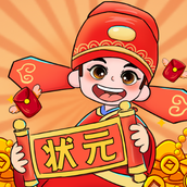 答题状元红包版正式版
