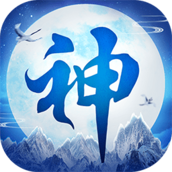 百战封神三国版