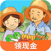 我的小农园手游