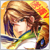 权色三国满